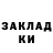 МЕТАМФЕТАМИН пудра Kristine glo