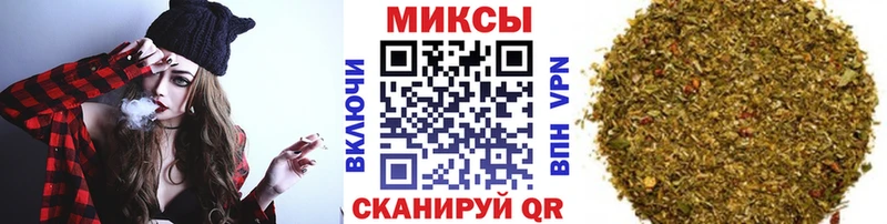 Бутират GHB  Медвежьегорск 