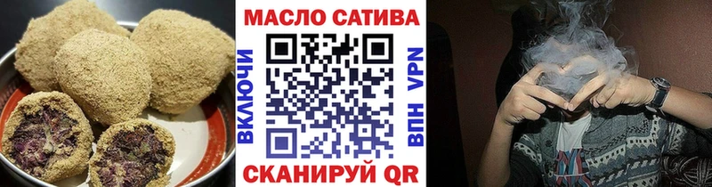 закладки  Медвежьегорск  Еда ТГК марихуана 
