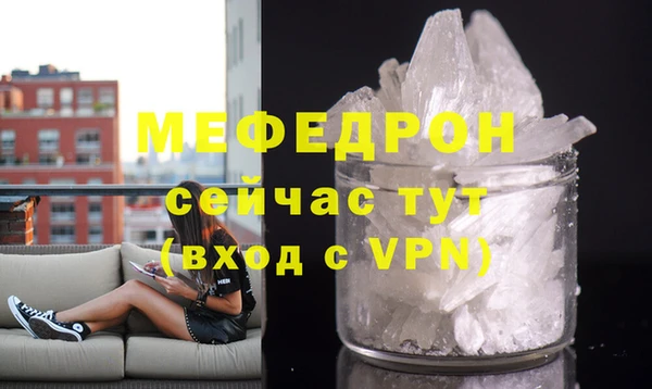 не бодяженный Киреевск