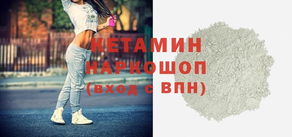 скорость mdpv Кодинск
