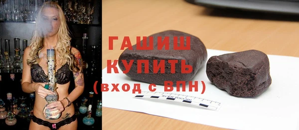 скорость mdpv Кодинск