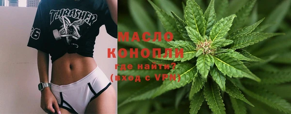 альфа пвп VHQ Киренск