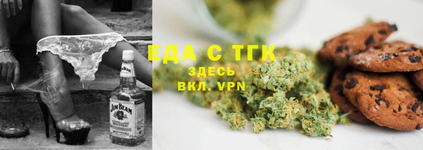 jwh Кинешма