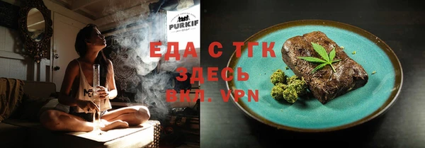 ГАЛЛЮЦИНОГЕННЫЕ ГРИБЫ Козельск