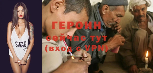 не бодяженный Киреевск