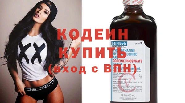 не бодяженный Киреевск