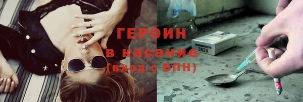 jwh Кинешма