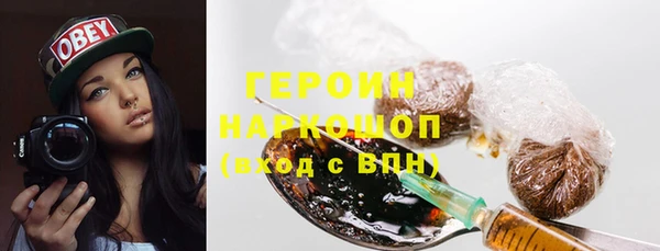 альфа пвп VHQ Киренск