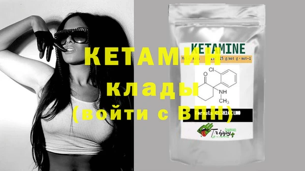ГАЛЛЮЦИНОГЕННЫЕ ГРИБЫ Козельск