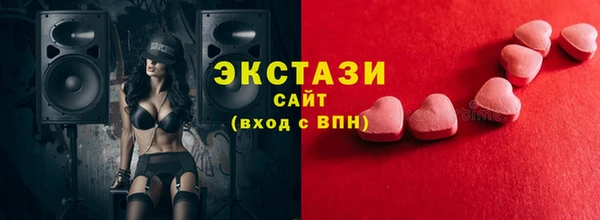 не бодяженный Киреевск