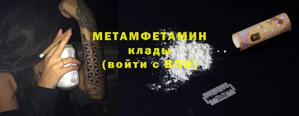 jwh Кинешма