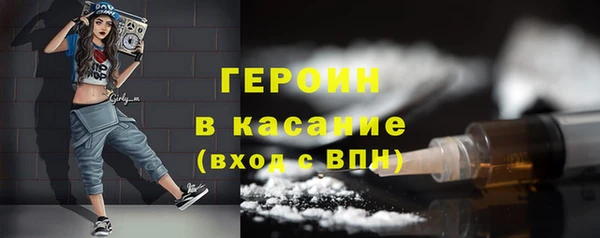 альфа пвп VHQ Киренск