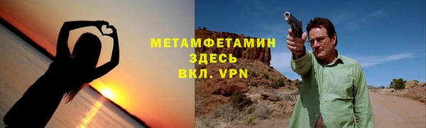не бодяженный Киреевск