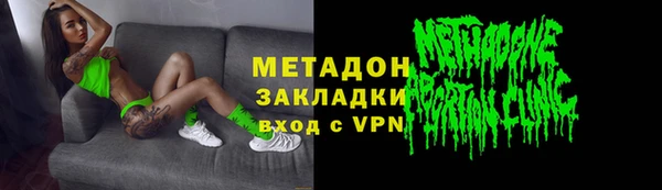 ГАЛЛЮЦИНОГЕННЫЕ ГРИБЫ Козельск