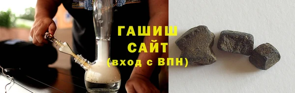 не бодяженный Киреевск