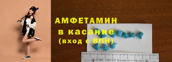 jwh Кинешма