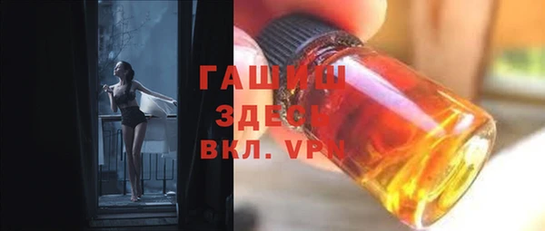 ГАЛЛЮЦИНОГЕННЫЕ ГРИБЫ Козельск