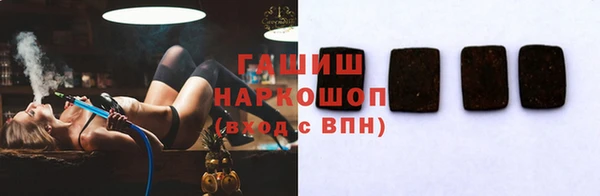 прущие грибы Козловка