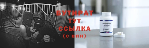 ГАЛЛЮЦИНОГЕННЫЕ ГРИБЫ Козельск