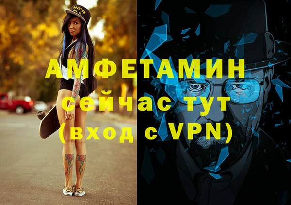 круглые Касимов