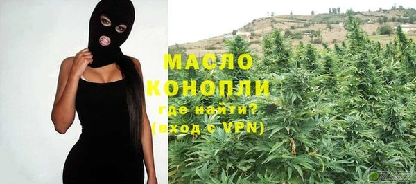 ГАЛЛЮЦИНОГЕННЫЕ ГРИБЫ Козельск