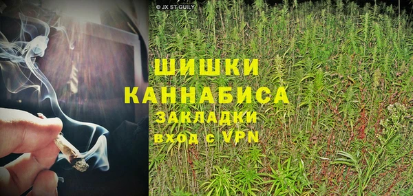 не бодяженный Киреевск