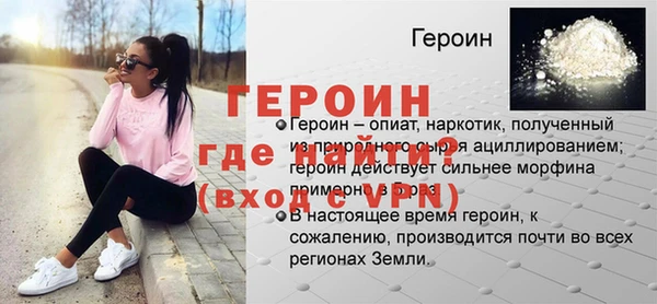 jwh Кинешма