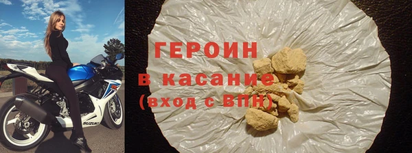 прущие грибы Козловка