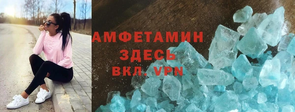 марки lsd Санкт-Петербург