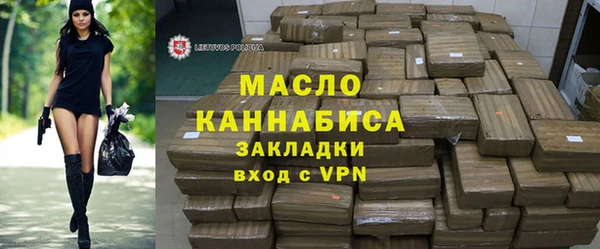альфа пвп VHQ Киренск
