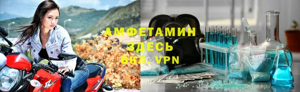 jwh Кинешма