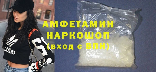 не бодяженный Киреевск