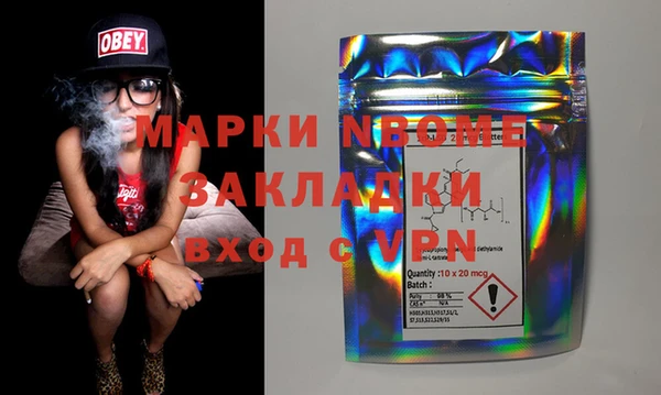 скорость mdpv Кодинск