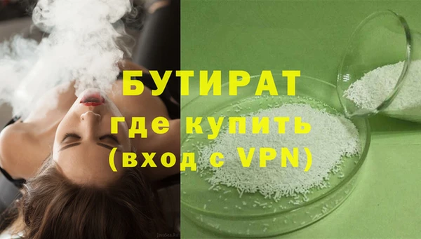 гашик Карпинск