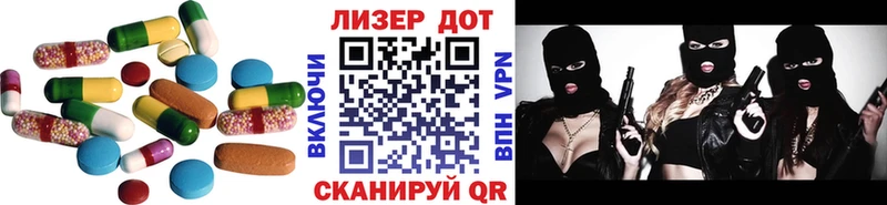 ЛСД экстази кислота  где купить наркотик  OMG маркетплейс  Медвежьегорск 
