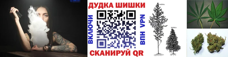 Конопля White Widow Медвежьегорск